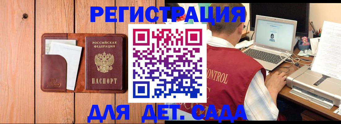 пропишу в квартире в Лянторе